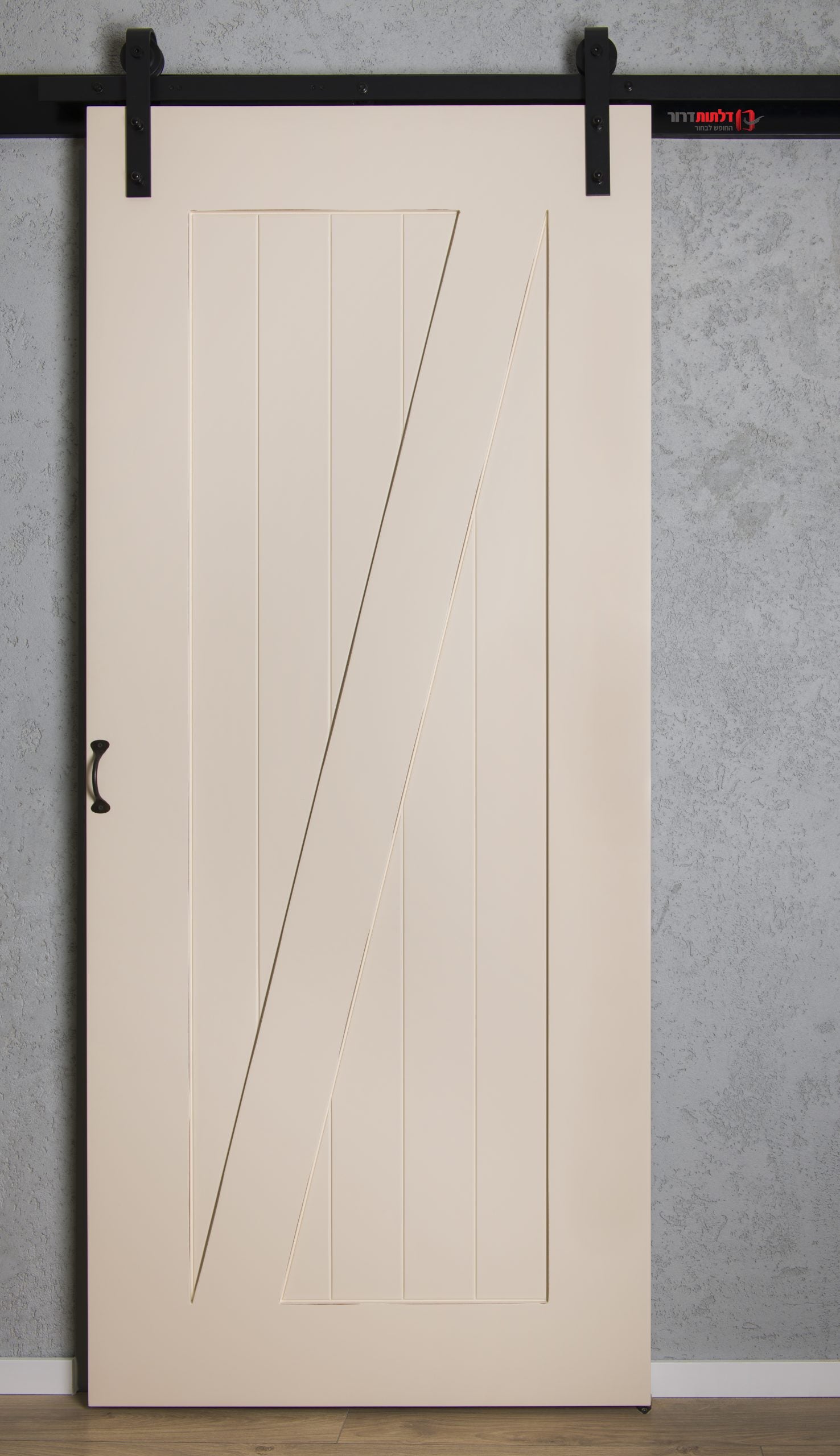 דלת אסם שמנת