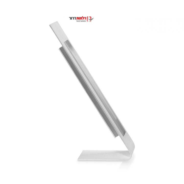 מזוזת פלזמה כסוף