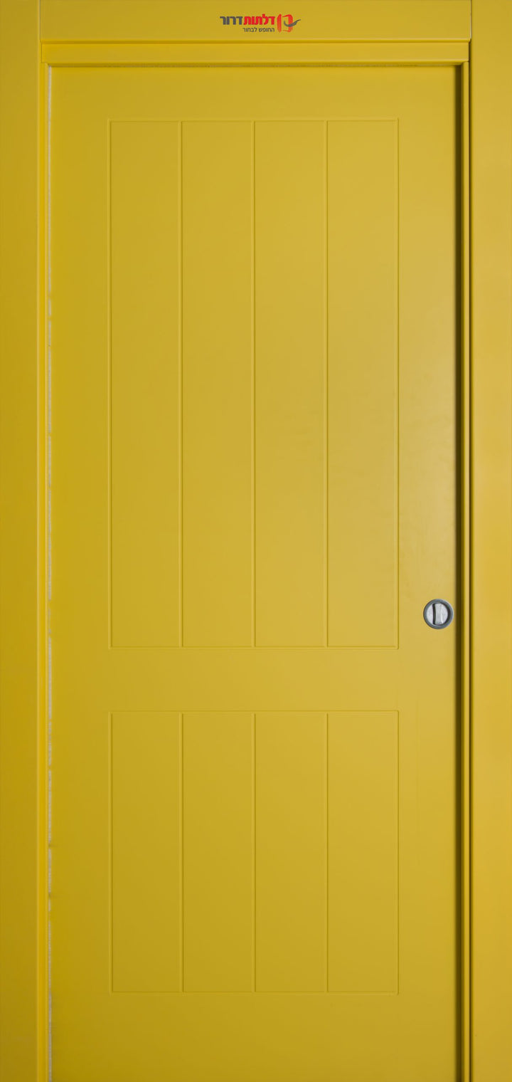 דלת חושן הזזה לכיס צהוב